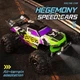 Машинка на радиоуправлении ZLL SG116 PRO 1:16 Green/Purple RC - монстр-трак 4WD с полностью пропорциональным управлением, LED-подсветкой, до 40 км/ч, до 30 минут, до 150 м - изображение 5