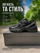 Кросівки NB 740 Black унісекс 43 (26,5) - зображення 1