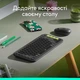 Комплект клавиатуры и мыши Logitech POP Icon Combo Bluetooth Украинская раскладка Графитовый (920-013156) - изображение 2