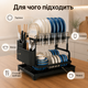 Двухъярусная сушилка для посуды 42×33×29 см с автоматическим сливом, поддоном и корзиной для приборов,черный настольный органайзер - изображение 3