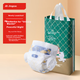 Подгузники JD Original Baby Cloud Soft M, 48 шт, мягкие, впитывающие - изображение 4
