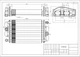 Основной битермический теплообменник Fondital Flores Dual Line, Nova Florida Aries Dual Line - изображение 4