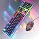 Игровая клавиатура и мышь HOCO GM18 RGB комплект 104 клавиши проводной геймерский сет - изображение 2