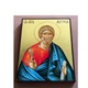 Іменна ікона Святий Апостол Матвій 14 × 19 см - зображення 4