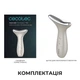 Щетка для фототерапии лица Cecotec FaceCare Face&Neck Pro (A01_EU01_116294) - изображение 7