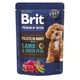 Влажный корм с ягненком для собак малых пород Brit Premium Fillets in Gravy Lamb & Green Peas, 85 гр - изображение 1