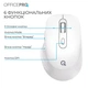 Мишка OfficePro (M265W) Wireless/Bluetooth Silent Click White (M265W) - зображення 10