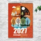 Календарь 2027 настенный перекидной БОЛЬШИЕ ЦИФРЫ 13 листов ENTERSTORE 42х29.7 см (ART 250134) - изображение 1