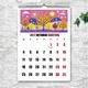 Календарь 2027 настенный перекидной БОЛЬШИЕ ЦИФРЫ 13 листов ENTERSTORE 42х29.7 см (ART 250134) - изображение 11