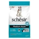 Корм Schesir Dog Medium Adult Fish сухой с рыбой для собак средних пород 3 кг - изображение 1