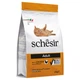Корм Schesir Cat Adult Chicken сухой монопротеиновый с мясом курицы для взрослых кошек 1,5 кг - изображение 2
