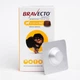 Таблетки від бліх та кліщів Bravecto (Бравекто) для собак вагою від 2 до 4.5 кг - зображення 2