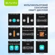 Навушники bavin bavin-81 Hi-Res lcd Tough White (hb-ba-81-wh) - зображення 5