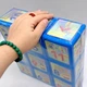 Кубики Colorplast Математика для вивчення цифр 3 роки 9 деталей - зображення 3