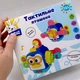 Погремушка тактильная Сонячний зайчик с подвижными частями 16,5x13,5 см разноцветная - изображение 4