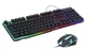 Игровой комплект клавиатура и мышь ERGO MK-510 - изображение 2