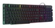 Игровой комплект клавиатура и мышь ERGO MK-510 - изображение 3
