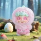 Мягкая игрушка на подвесе Q.Kid Сказочные истории 11-13 см плюш разноцветный - изображение 2