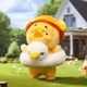 М'яка іграшка Upset Duck 16 см плюш різнобарвний з рухливими частинами - зображення 6