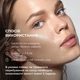 Набор для защиты кожи лица и тела SPF 50+ 2 шт Дерматокосметика - изображение 9