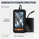 Автомобильный эндоскоп 4.3" 1080P с кабелем 5 м и водонепроницаемой камерой 8 мм 10249 (JDT-0850561) - изображение 8
