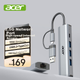 Док-станція Acer Type-C/USB на Ethernet 2.5G 10Гбіт/с для ноутбуків та ПК - зображення 4