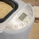 Хлібопічка Cecotec Bread&Co 1000 Delicious - зображення 3