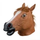 Маска карнавальна Голова Коня horse head універсальна з латексу для хлопця та дівчини - зображення 5