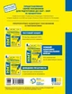 НМТ 2027 Математика. Повний курс підготовки (9786170999450) - зображення 2