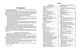 НМТ 2027 Математика. Довідник-практикум (9786170999443) - изображение 3