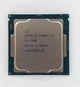 Процесор Intel Core i5-7500 3.40GHz 6MB 8GT s (SR335) s1151, tray Б\В - Б/В - изображение 1