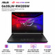 Ноутбук игровой 16" Asus ROG Strix SCAR 16 G635LW-RW205W Intel Core Ultra 9 275HX 32GB 1TB SSD RTX 5080 W11 Home Off Black (90NR0LD1-M00980) - изображение 1