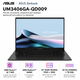 Ноутбук 14" Asus ZenBook 14 OLED UM3406GA-QD009 AMD Ryzen AI 7 445 32GB 1TB SSD Radeon 840M DOS Jade Black (90NB17R1-M000B0) - изображение 1