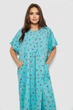 Платье женское однотонное с принтом бирюзовый 214R209-6 AGER 56 (4XL-5XL) - изображение 2