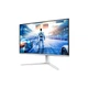 Монитор Philips 27M2N6501L/00 - изображение 6