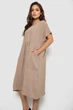 Сукня жіноча однотонна повсякденна бежева 214R209 AGER 52 (3XL) - зображення 3
