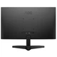 Монитор AOC Q24B36X - изображение 4