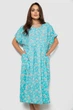 Сукня жіноча однотонна з принтом блакитний 214R209-6 AGER 56 (4XL-5XL) - зображення 1