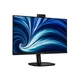 Монитор Philips 32B2U3601H/00 - изображение 2