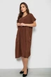 Платье женское однотонное повседневное шоколадный 214R209 AGER 52 (3XL) - изображение 3