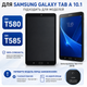 Дисплейний модуль для Samsung Galaxy Tab A 10.1 SM-T580/T585 чорний з сенсором і матрицею - изображение 2