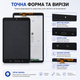 Дисплейний модуль для Samsung Galaxy Tab A 10.1 SM-T580/T585 чорний з сенсором і матрицею - изображение 4