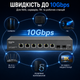 Комутатор мережевий MokerLink 10G Ethernet Switch 8 портів 10 Гбіт/с 2x SFP+ 10G 6x RJ45 10G/5G/2.5G некерований для сервера NAS - изображение 3