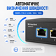 Комутатор мережевий MokerLink 10G Ethernet Switch 8 портів 10 Гбіт/с 2x SFP+ 10G 6x RJ45 10G/5G/2.5G некерований для сервера NAS - изображение 4