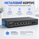 Комутатор мережевий MokerLink 10G Ethernet Switch 8 портів 10 Гбіт/с 2x SFP+ 10G 6x RJ45 10G/5G/2.5G некерований для сервера NAS - изображение 7