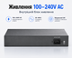 Комутатор мережевий MokerLink 10G Ethernet Switch 8 портів 10 Гбіт/с 2x SFP+ 10G 6x RJ45 10G/5G/2.5G некерований для сервера NAS - изображение 8