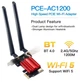 Двохдіапазонний PCIe адаптер Wi-Fi 5 + Bluetooth 4.0 Fenvi FV-AC1200S (AC1200, 2.4G/5GHz) - зображення 3