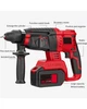 Аккумуляторный набор электроинструмента MA754 4 в 1 24V с 2 АКБ 1300 mAh RED - изображение 2