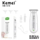 Машинка для стрижки детская Kemei KM 1319 беспроводная аккумуляторная тихий триммер для малышей USB зарядка - изображение 6