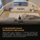 Акустическая система TCL Q65HE - изображение 11